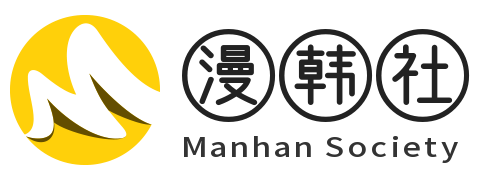 不良少年